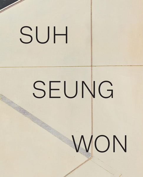 Suh Seung-Won