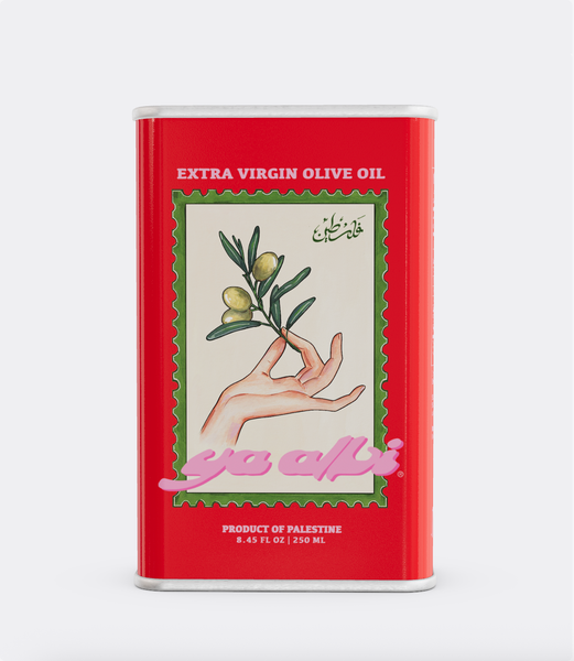 Extra Virgin Olive Oil - 250ml – Hammer Museum Store
