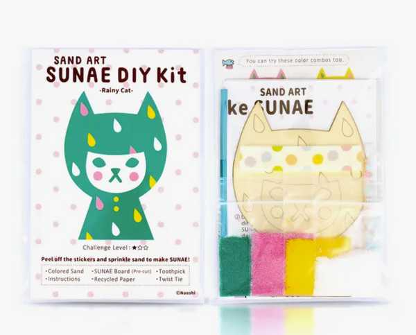 Sunae Sand Art: Rainy Cat - DIY Kit