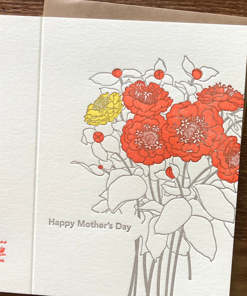 Notecard Zinnias Mother's Day