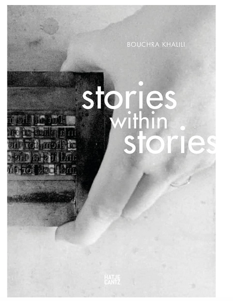 Bouchra Khalili: Stories Within Stories