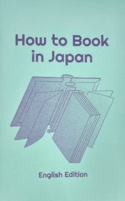 How to Book in Japan