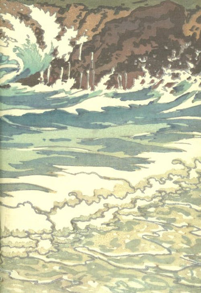 Notebook The Sea: Studies of Waves