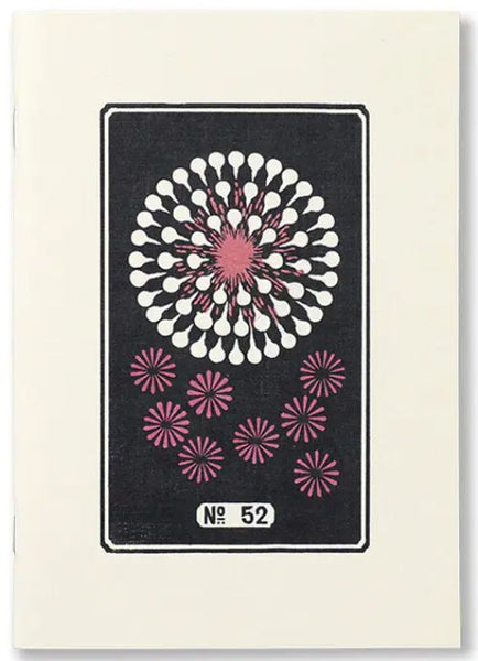 Notebook Japanese Fireworks