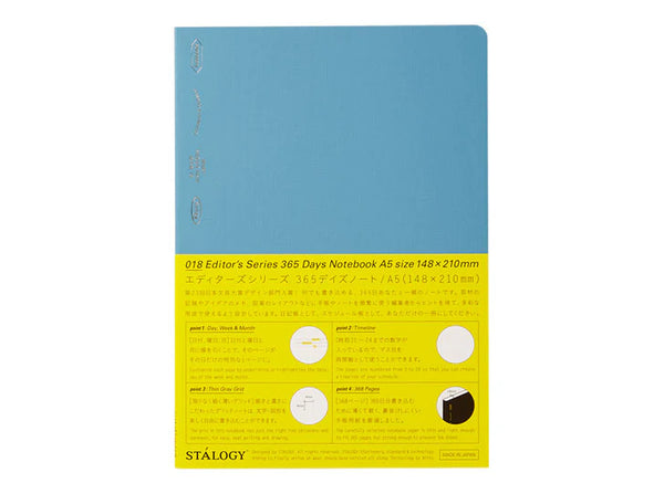 STALOGY: Blue 1/2 Year Notebook (A5)