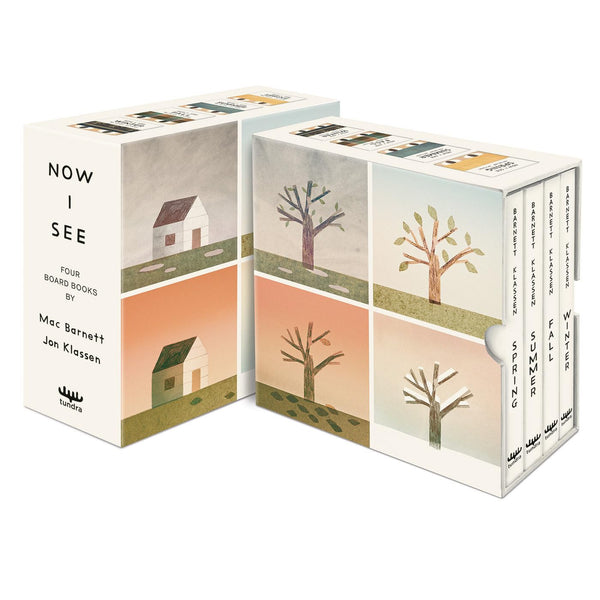 Now I See Board Book Box Set (Board Books)