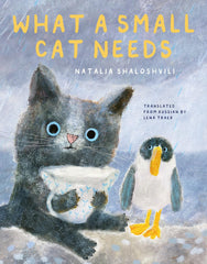 What a Small Cat Needs