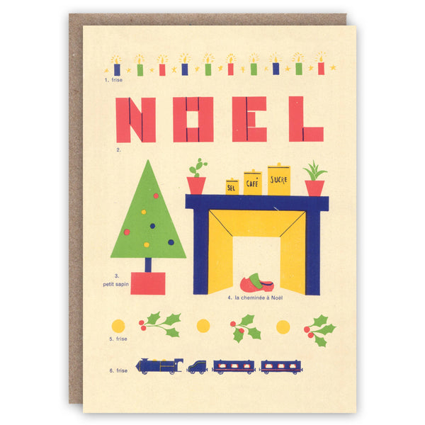 Noel Christmas Notecard