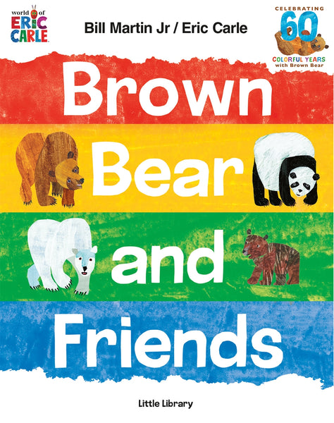 Brown Bear and Friends Little Library