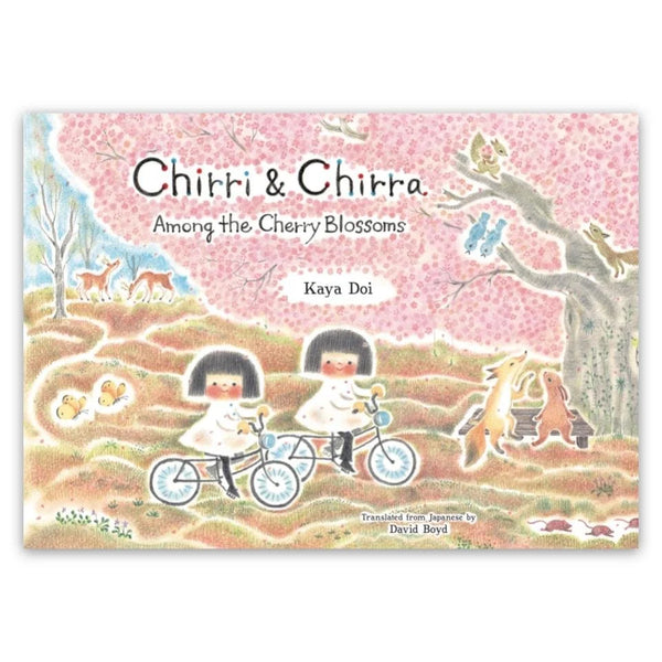 Chirri & Chirra: Among the Cherry Blossoms
