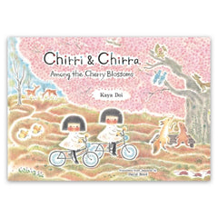 Chirri & Chirra: Among the Cherry Blossoms