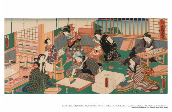 Poster Rising Sun Falling Rain tagawa Kunisada (Toyokuni ill), Untitled (Women Making Woodblock Prints)