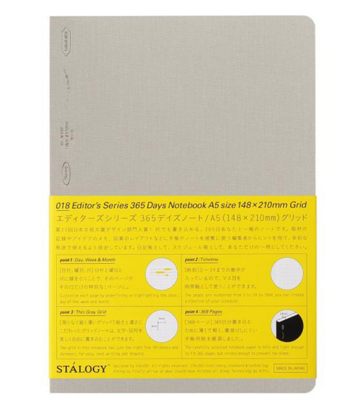 STALOGY: Fog Grey 365Days Grid Notebook A5