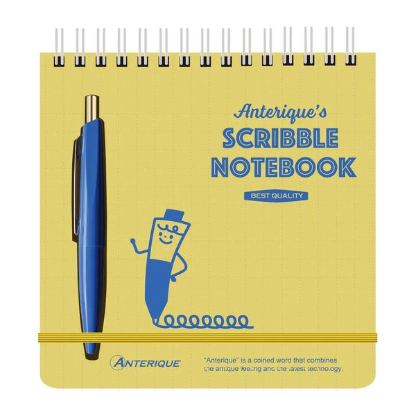 Yellow Scribble Mini Memo Note + Pen Set