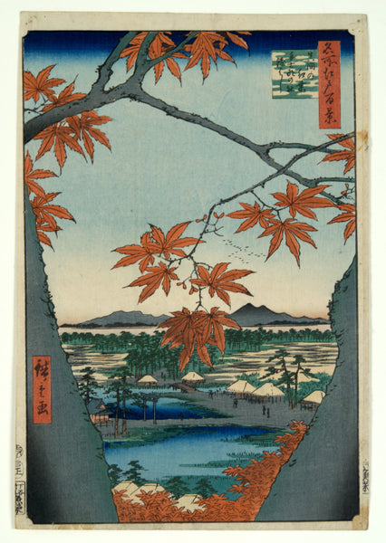 G70 Postcard Utagawa Hiroshige