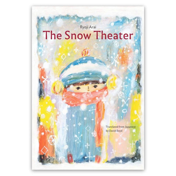 The Snow Theater