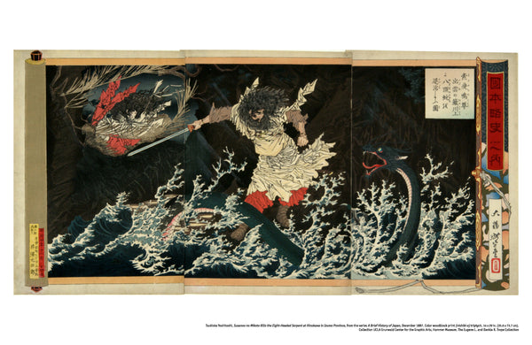 Poster Rising Sun Falling Rain Tsukioka Yoshitoshi, Susanoo no Mikota Kills the Eight-Headed Serpent