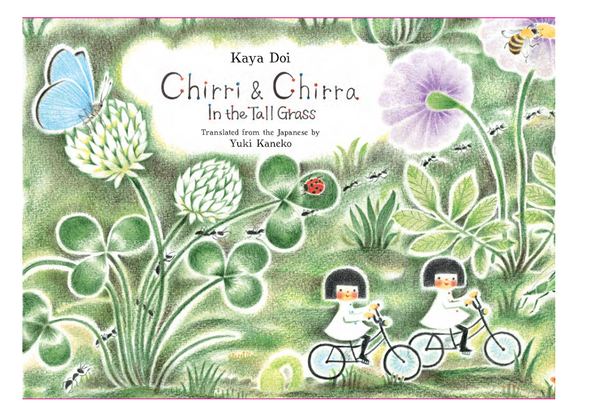 Chirri & Chirra: In the Tall Grass