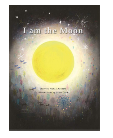 I am the Moon